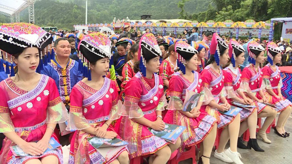 三月三歌圩